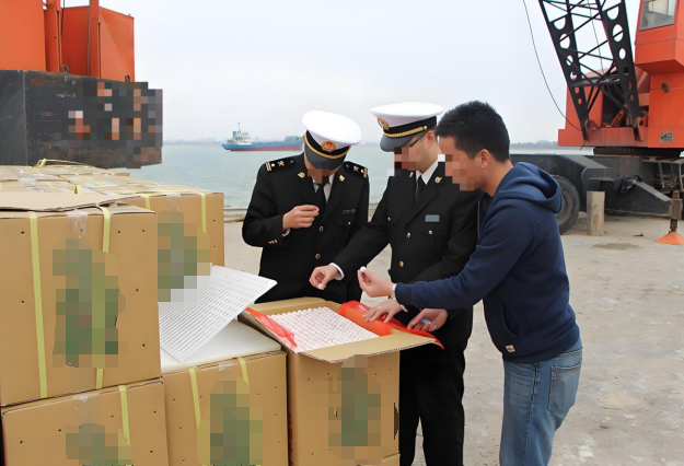 1737616573443743.jpg 出口商检.jpg