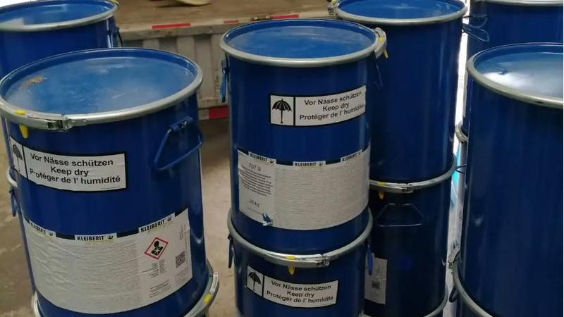 1766987474119163.png 胶水出口订舱.png