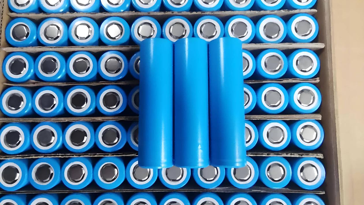 1768548212678697.png 锂电池出口.png