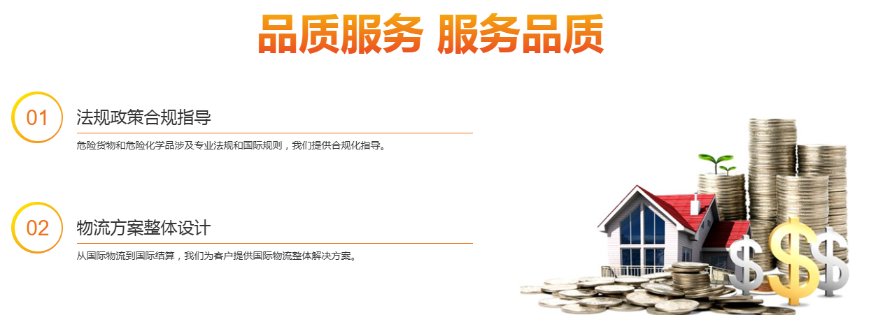 1779182613124581.png 上海博韵供应链品质服务.png